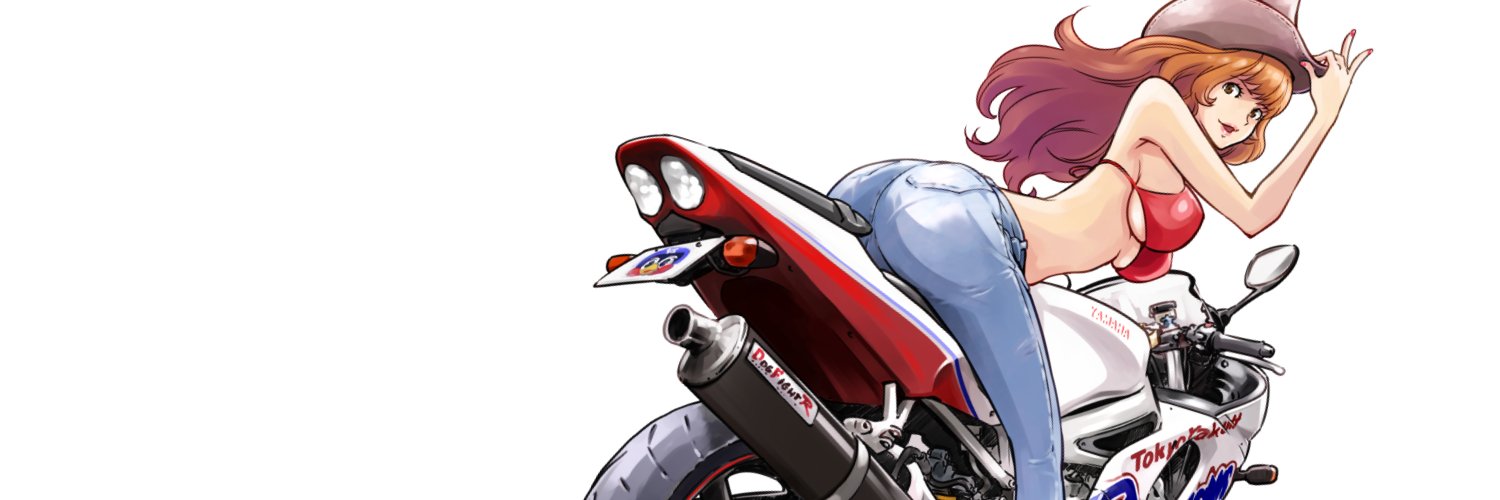 さいとー栄@終末ツーリング連載中's banner