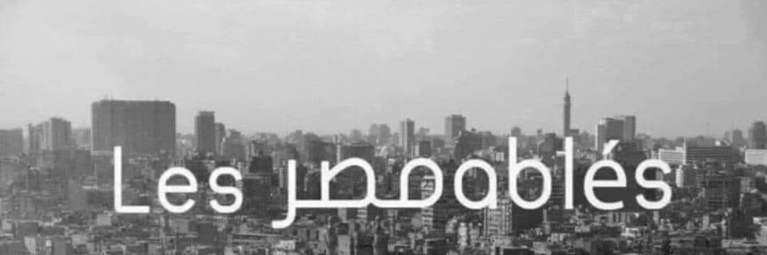 Sallamovic1's profile banner image