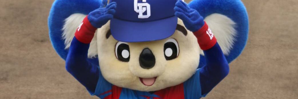 ドアラ1994yumi banner