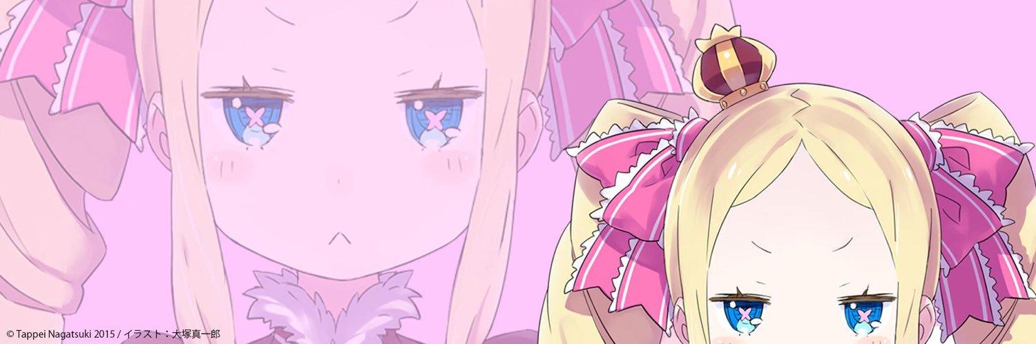 ちぇす banner