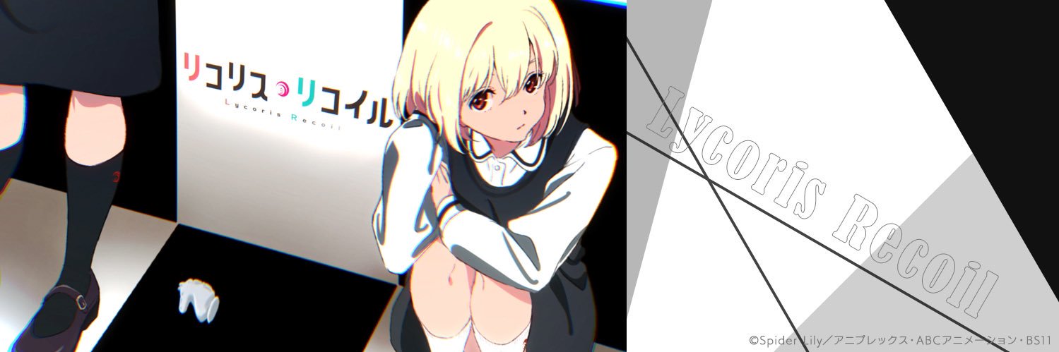 ちゃびん banner