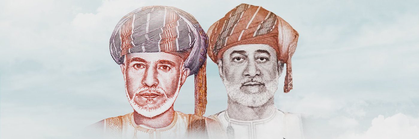 aaaalsaadi's profile banner image