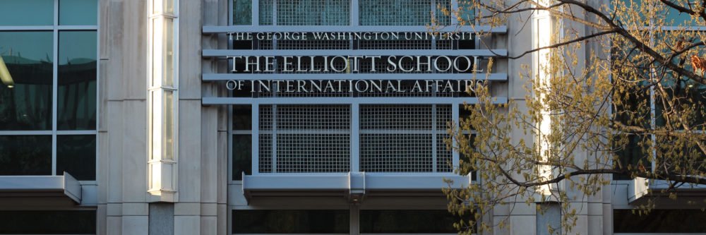 GWDevelopmentStudies banner