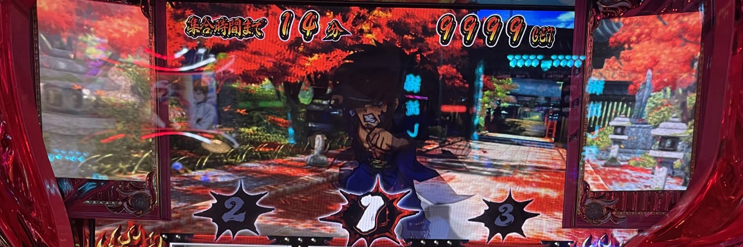 モンちゃん banner