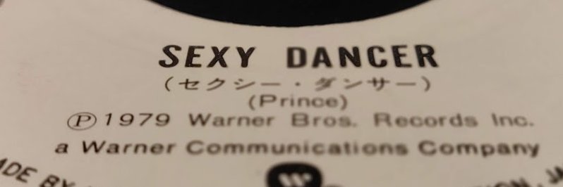 Cloreen Bacon Skin banner