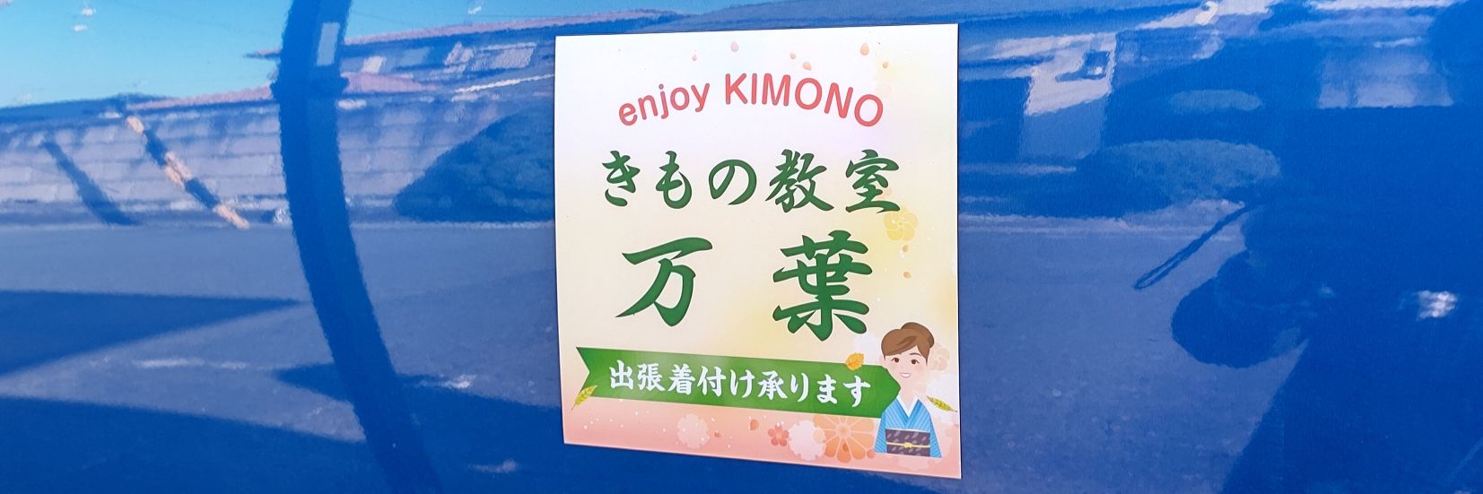 manyou935's profile banner image