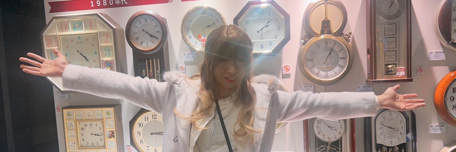 かずぴょん♂🐰🕰多趣味女装男子 banner