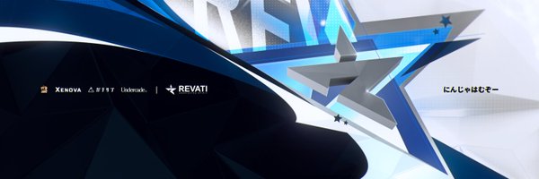 ninja_hamuzo Profile Banner