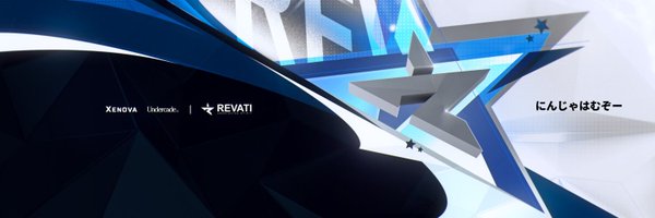 ninja_hamuzo Profile Banner