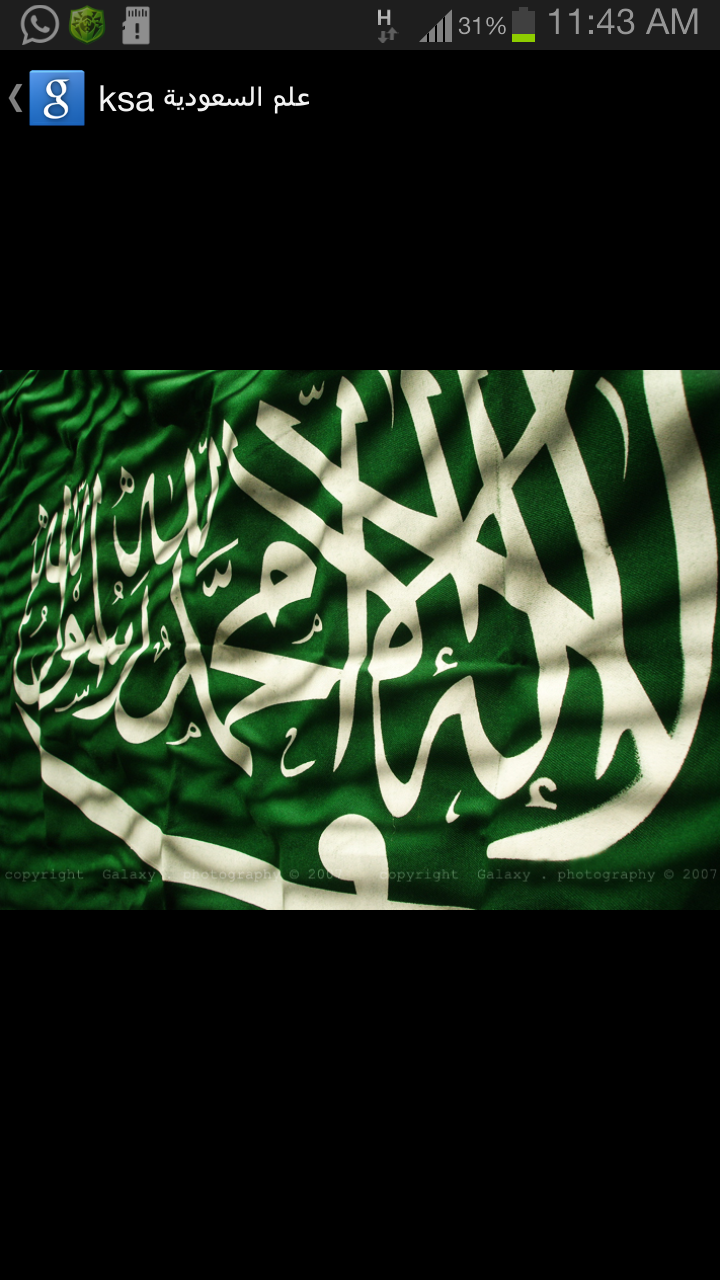 yahya778899's profile banner image