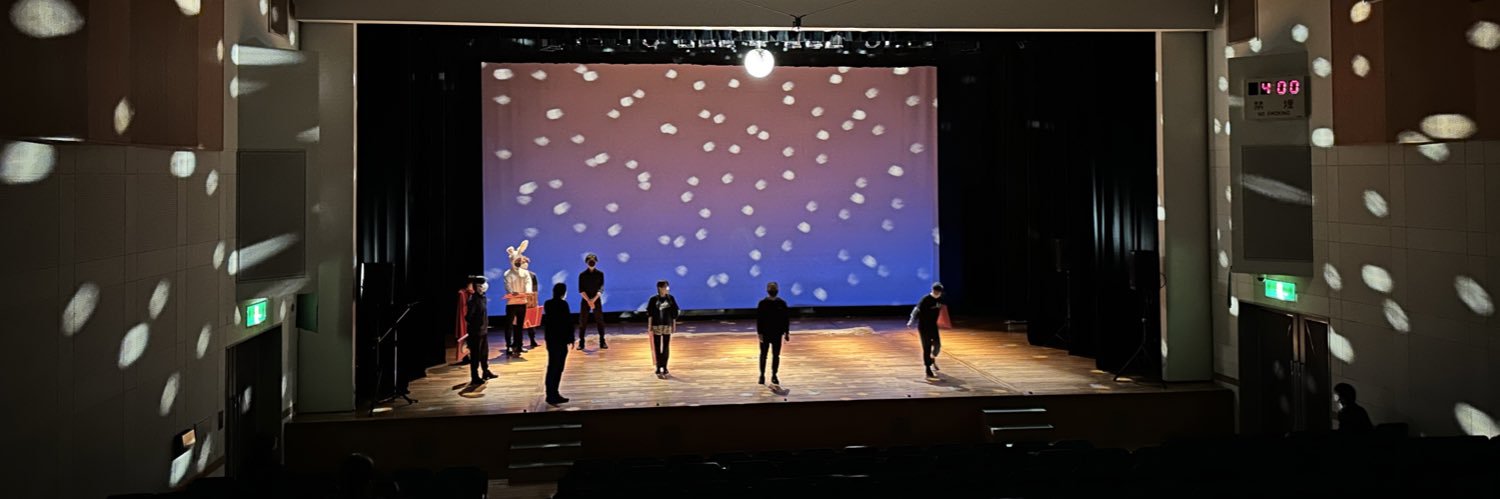 Keisuke Tanaka banner