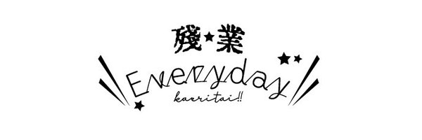 gyuunosuke Profile Banner