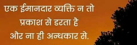 Shikha Bagga banner