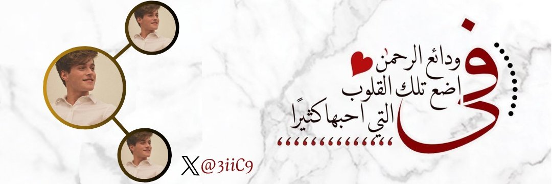 𝟏𝟏:𝟏𝟏 banner