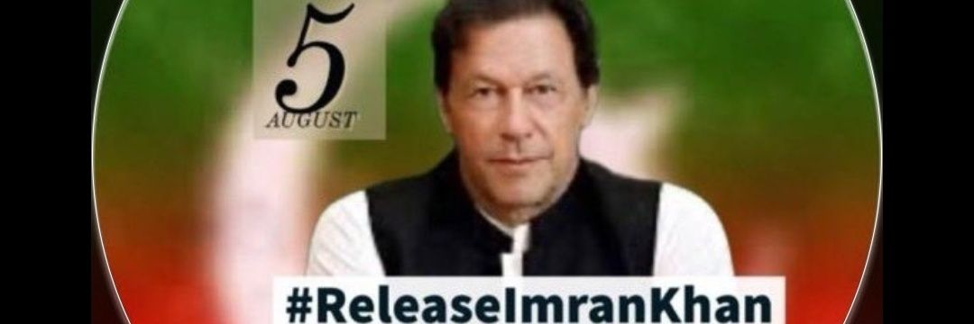 Jamal Khan Swati banner