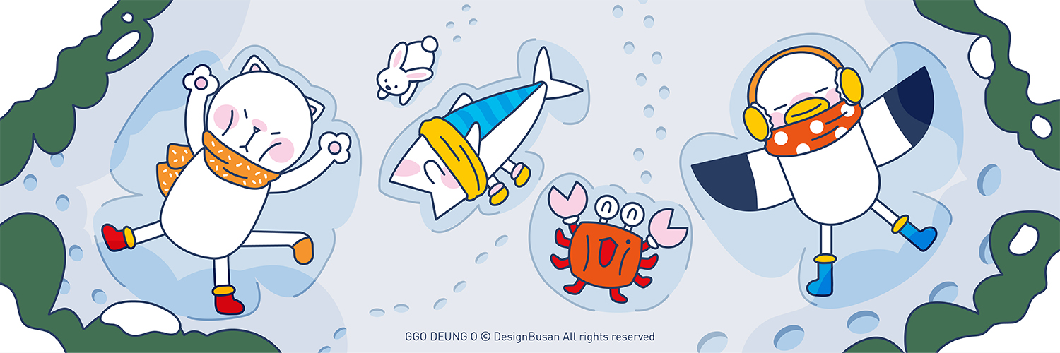 GGODEUNGO_twt's profile banner image