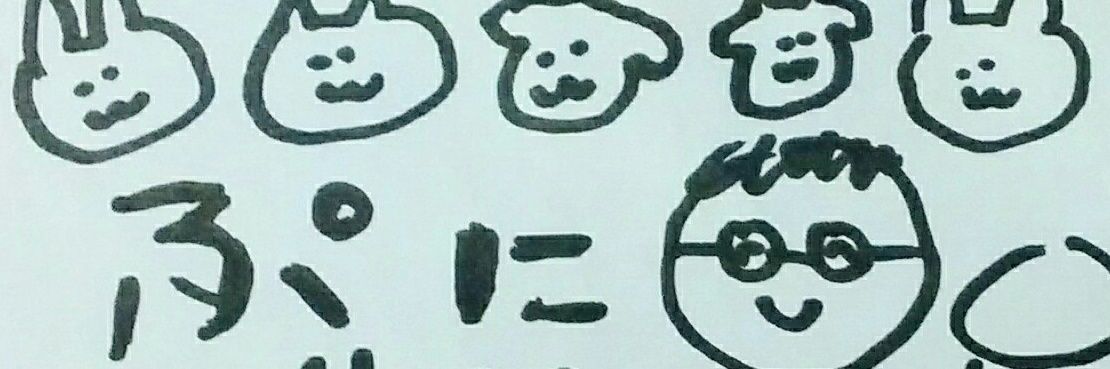 puni311's profile banner image
