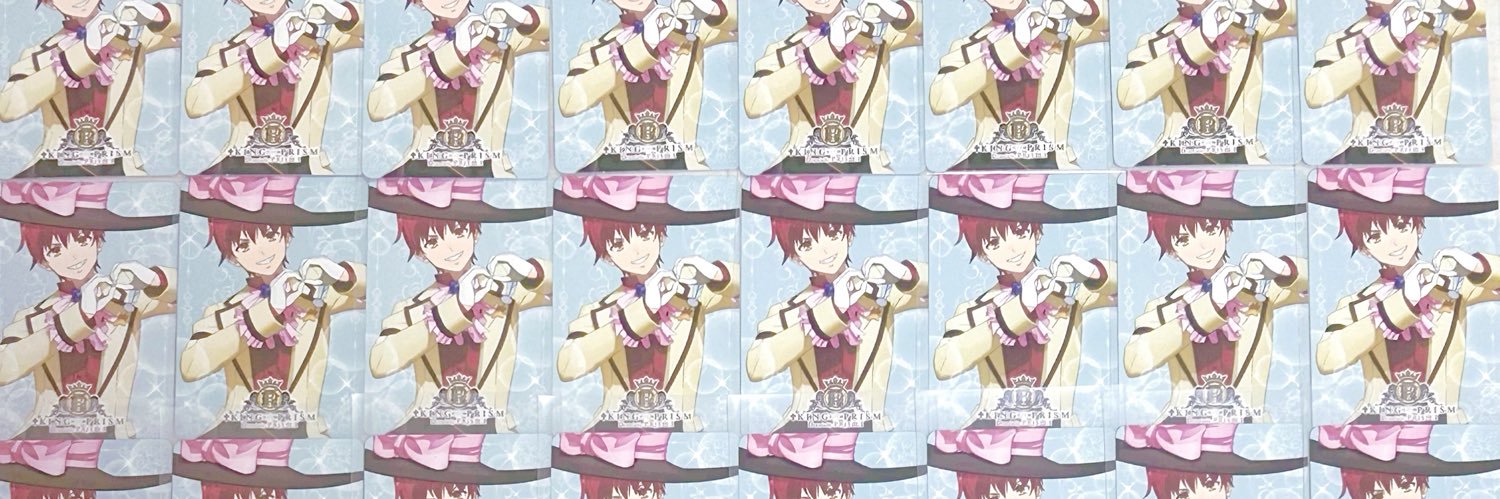 玲 🕊プロカ読んでください banner