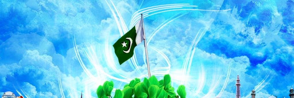 BasitKarim1's profile banner image