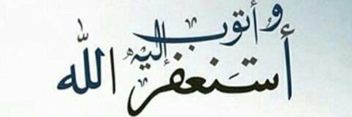 _amj1ad_'s profile banner image