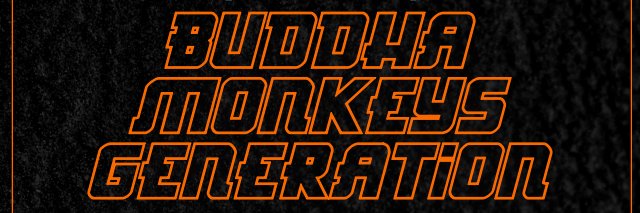 GuilleSplinter banner