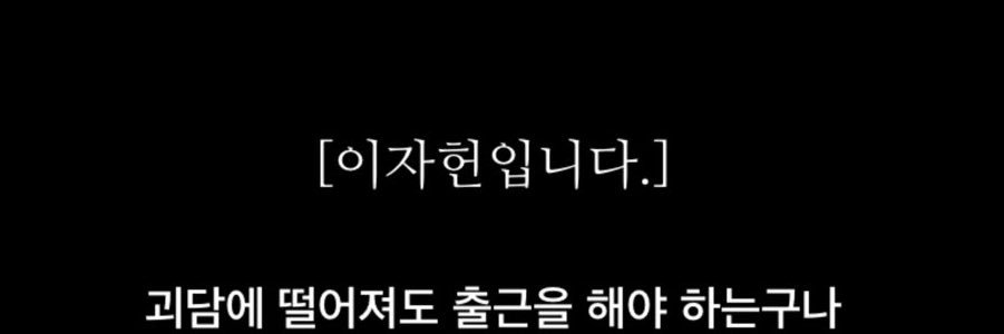 께롱 banner