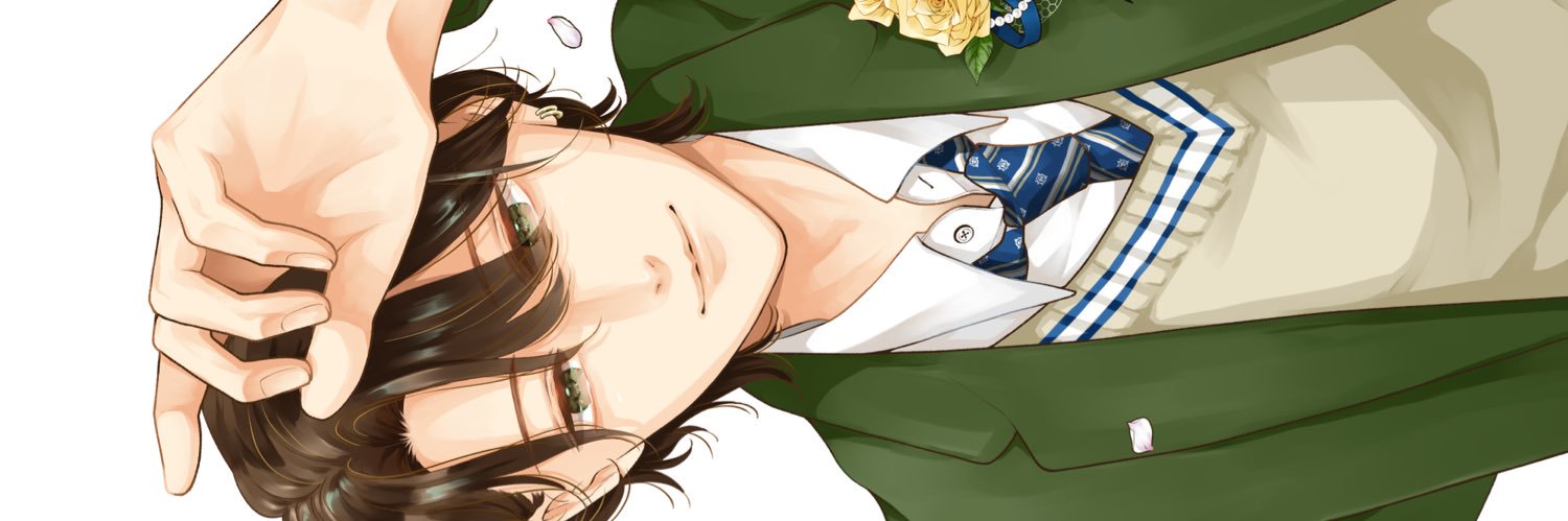 よしはら 知矢 banner