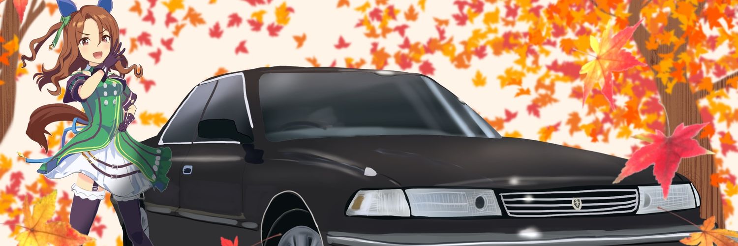 BP5AXIA's profile banner image