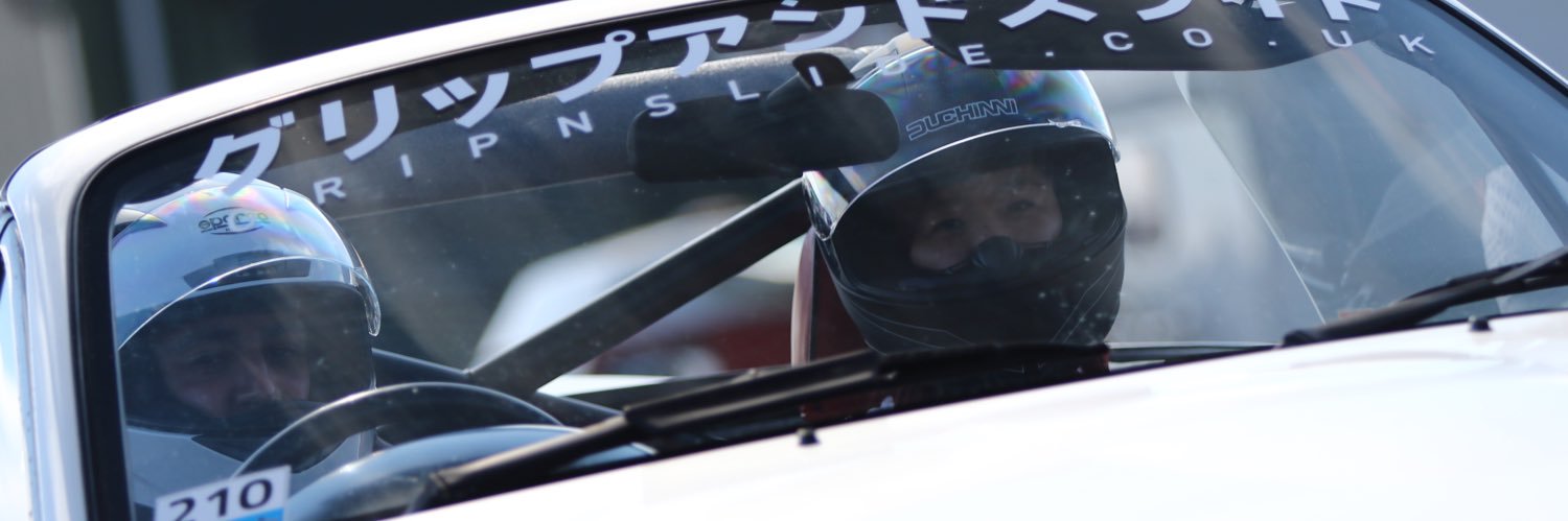 Frazer435's profile banner image