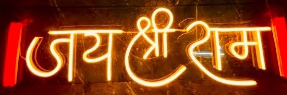 sonu9999196's profile banner image