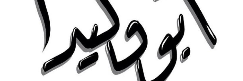 mns14011122's profile banner image