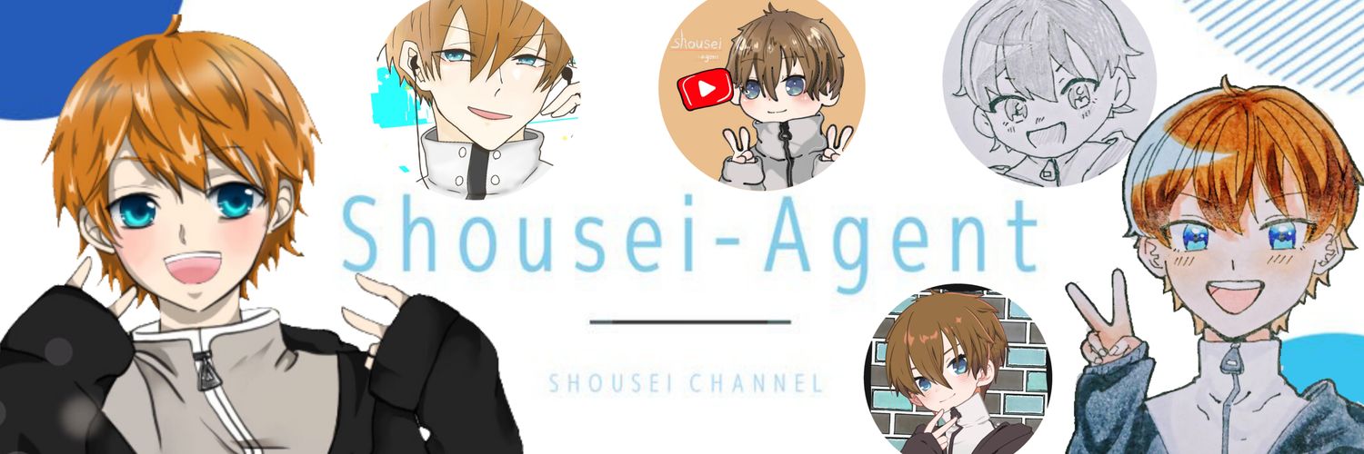 ショウセイ/ゲーム実況者🎮 banner