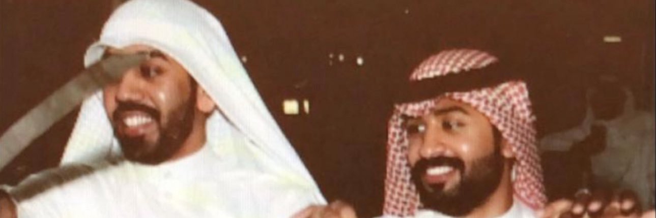 محمد فلاح الدلاج banner