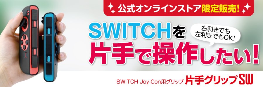 gametech_kuma's profile banner image