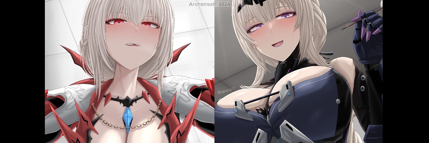 Archstreal⭐ Profile Banner