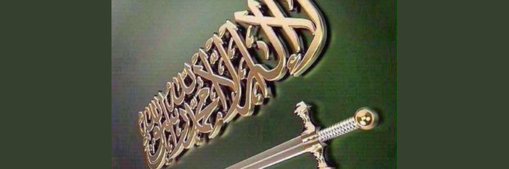 basma301's profile banner image