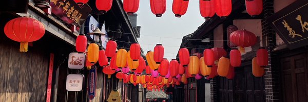 ollytang Profile Banner