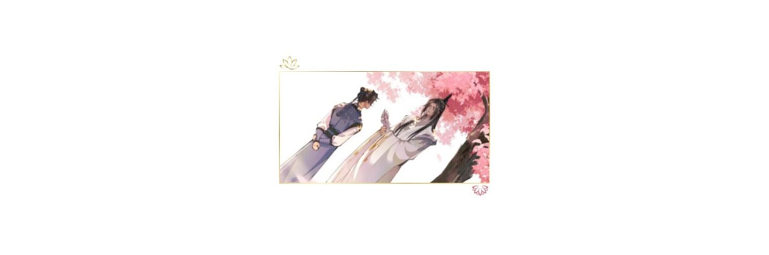 more banner