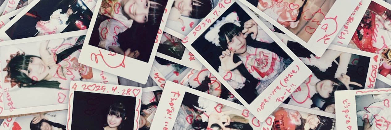 shimaximum's profile banner image