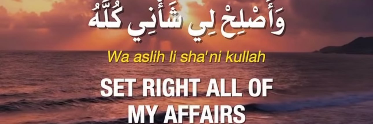 Mrs M U Jibrin✨👸🏼 banner