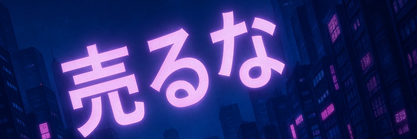 AyeBudd🔺 banner