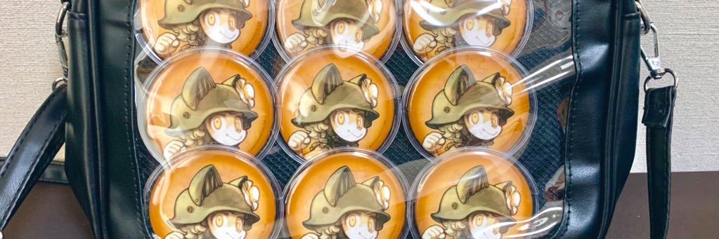 おうりゅう banner