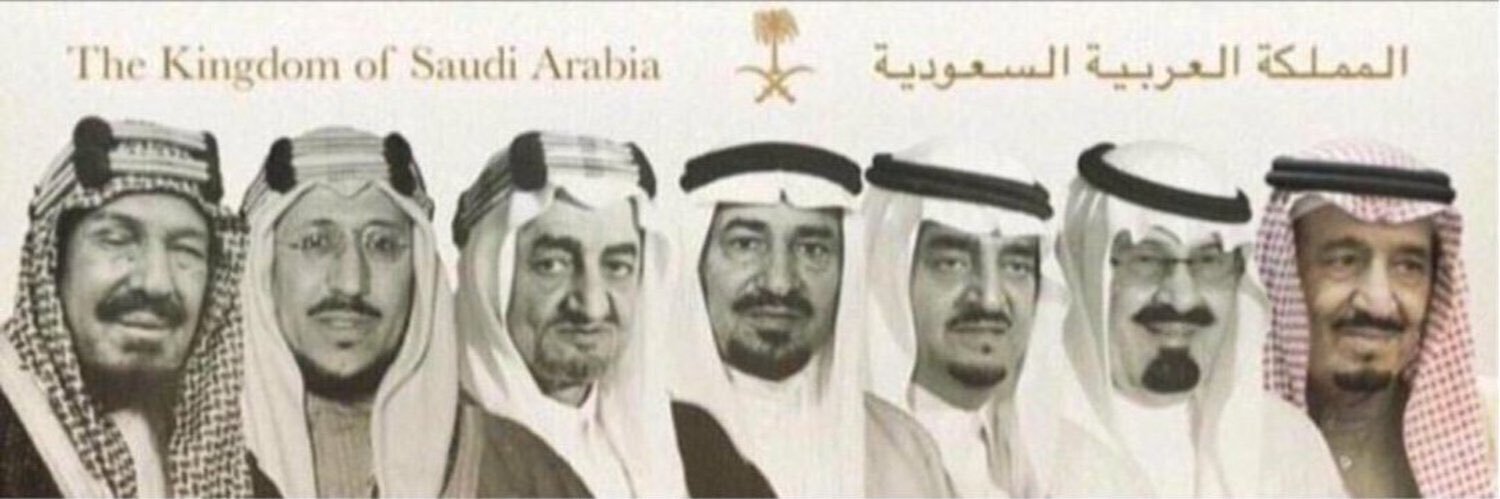 Naif_57S's profile banner image