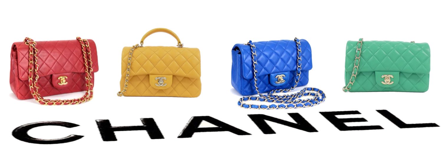 CHANEL（マトラッセ）買取専門店 banner