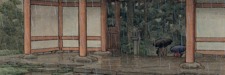 echosracine's profile banner image