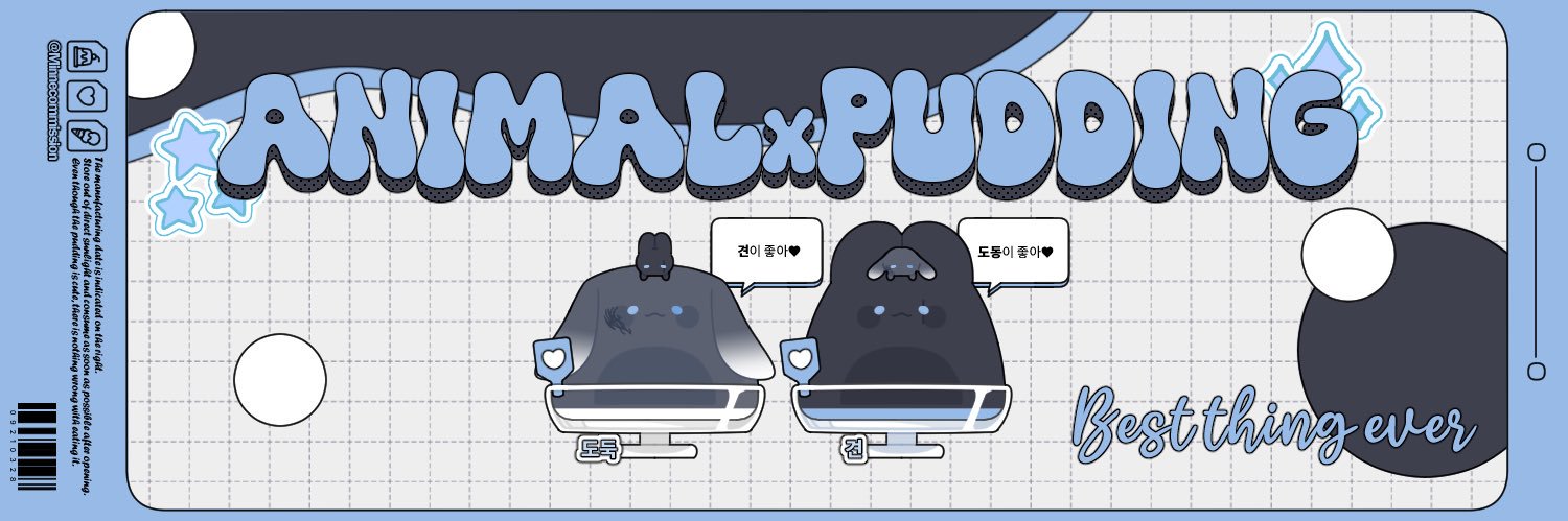 dodong_dodo's profile banner image