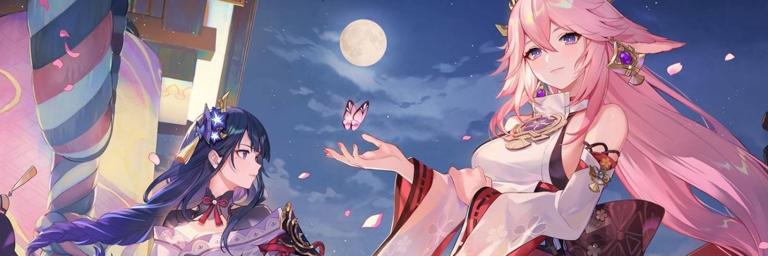 Shady_Rainbow banner