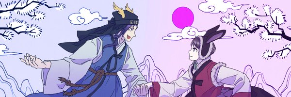 낙요 Profile Banner