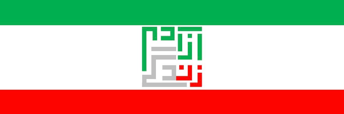 sepehr30375's profile banner image