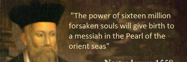 Deepakk572 Profile Banner